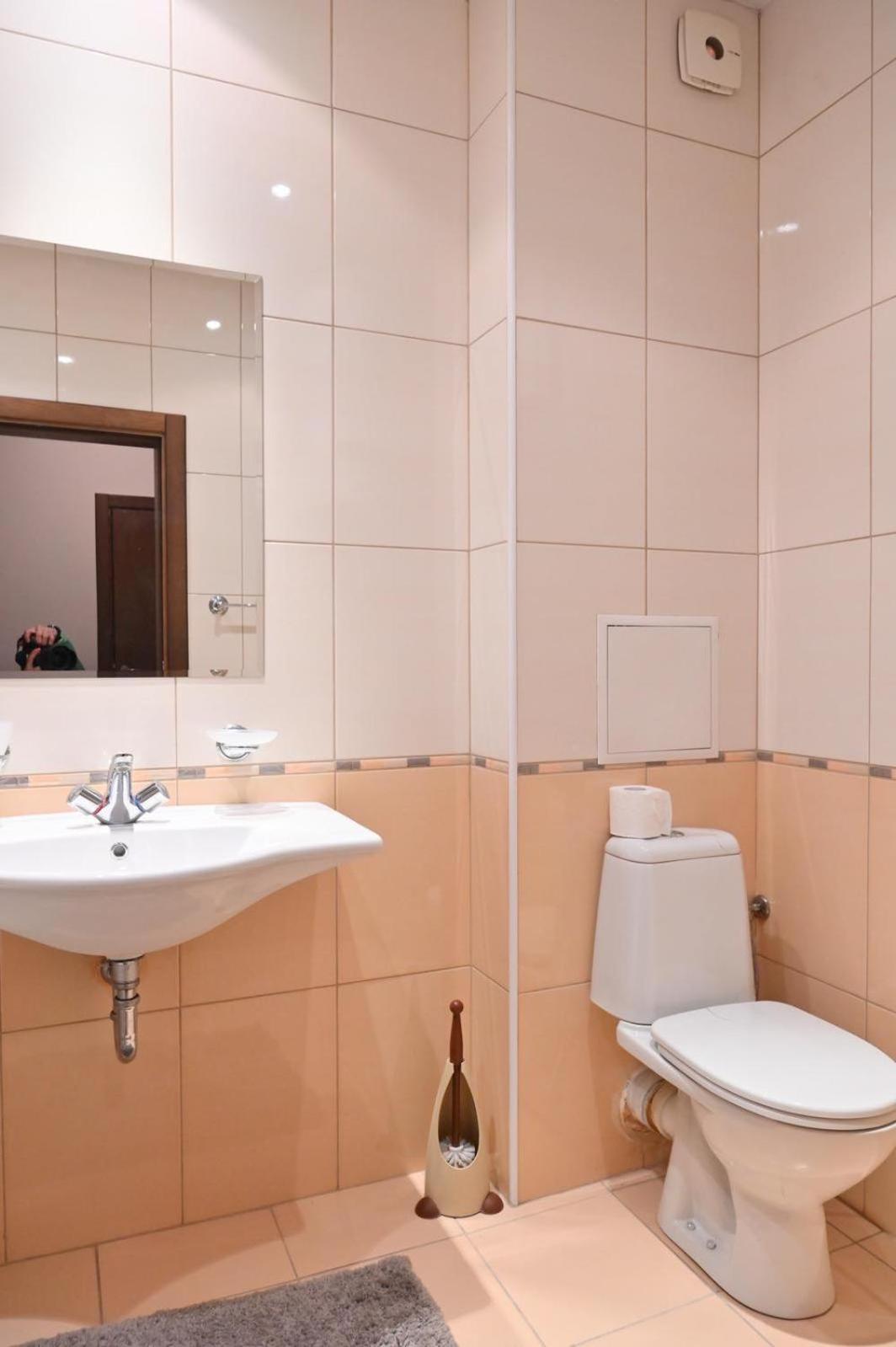 Cozy Fortuna Apartments 46 Банско Екстериор снимка