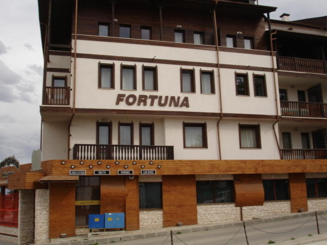 Cozy Fortuna Apartments 46 Банско Екстериор снимка