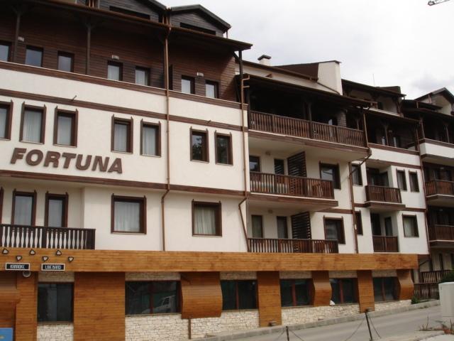 Cozy Fortuna Apartments 46 Банско Екстериор снимка
